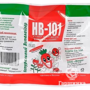 

Виталайзер НВ-101 стимулятор роста