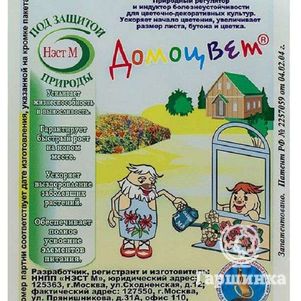 

Домоцвет 1 мл активатор роста