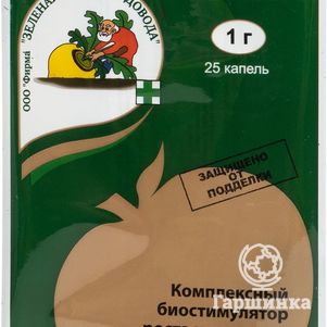 

Экопин 1 г стимулятор роста