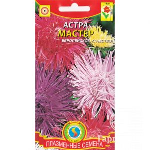 

Семена Астра Мастер ц.п. 0,3 гр