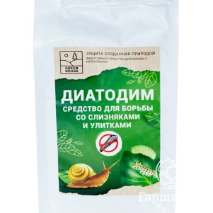 

Диатодим от слизней и улиток