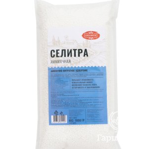 

Аммиачная селитра