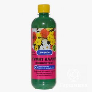 

Гумат калия для цветов