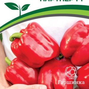

Семена Перец сладкий Партнер F1 5. Партнер
