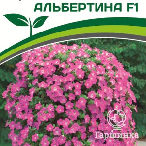 

Семена Петуния "Лагуна" Альбертина F1 каскадная нежно-розовая 5 шт. Партнер