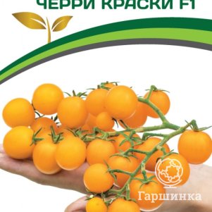 

Семена Томат Черри Краски F1 5. Партнер