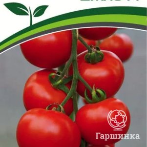 

Семена Томат Джаз F1 10. Партнер