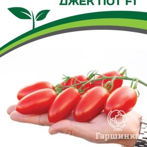 

Семена Томат Джек Пот F1 5 . Партнер