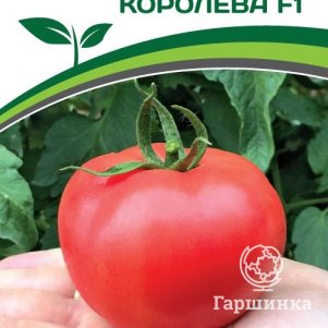

Семена Томат Королева F1 5.Партнер