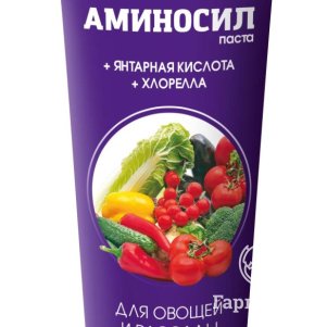 Аминосил для овощей (паста)