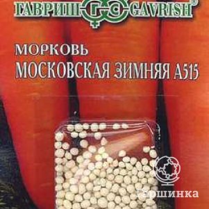 

Семена Морковь гранулир. Московская зимняя А 515 300 шт. гель ЦП Гавриш