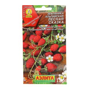 

Семена Земляника Лесная сказка 0.04г