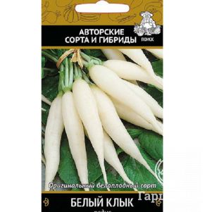 

Семена Редис Белый клык 3г