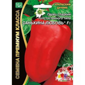 

Семена Перец Санькина любовь ЦП 12шт.
