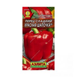 

Семена Перец Красная шапочка 0,2гр ЦП