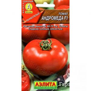 

Семена Томат Андромеда 10шт ЦП
