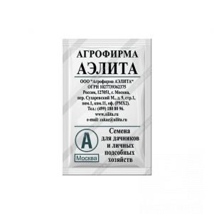 

Семена Томат Кнопка 0,1гр БП