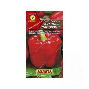 

Семена Перец Красные сапожки 0,2гр ЦП