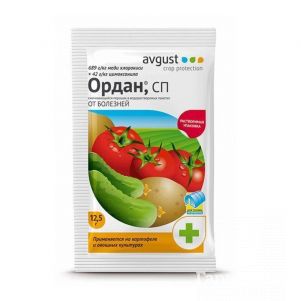 

Ордан 12,5гр от фитофтороза