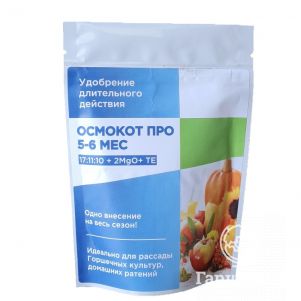 

Осмокот Про (17-11-10) 5-6 м