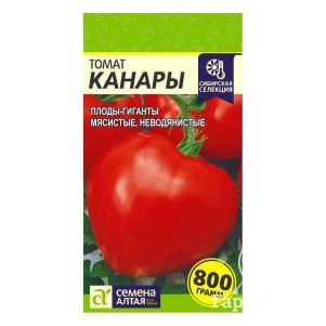 

Семена Томат Канары 0,05гр ЦП