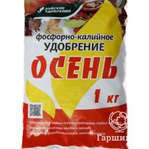 

Фосфорно-калийное удобрение Осень БХЗ