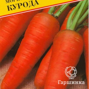 Семена Морковь "Курода Шантенэ" 6 м, Престиж