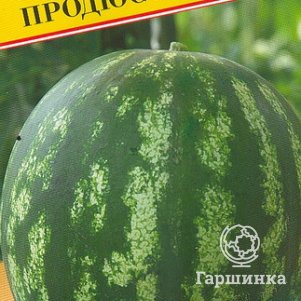 Семена Арбуз "Продюссер" 5 шт, Престиж