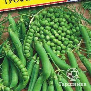 

Семена Горох "Трофи" 4 гр, Престиж