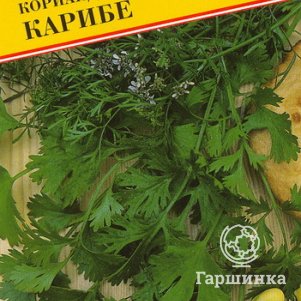 

Семена Кориандр "Карибе" 2 гр, Престиж