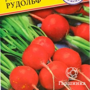 

Семена Редис "Рудольф" 1 гр, Престиж
