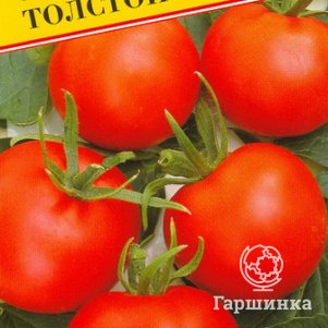 

Семена Томат "Толстой" F1 5 шт, Престиж