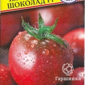 

Семена Томат "Черный Шоколад" F1 10 шт, Престиж