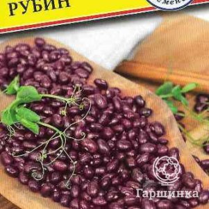 Семена Фасоль об Рубин 4 гр Престиж 22₽