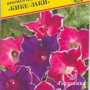 

Семена Ипомея "Кике-Заки" 5 шт, Престиж