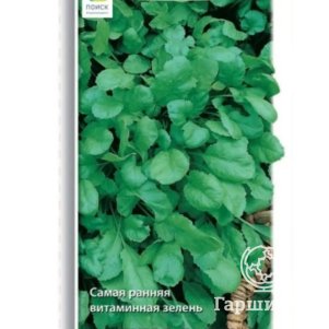 

Семена Кресс-салат Дукат 1, Поиск