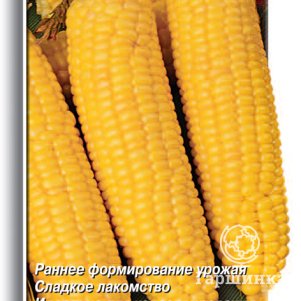 Семена Кукуруза сахарная Лакомка Белогорья 10, Поиск