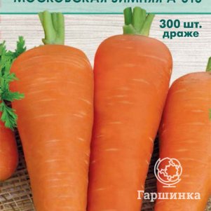 

Семена Морковь (Драже) Московская Зимняя А-515 300, Поиск