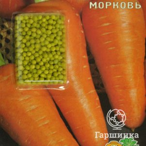 Семена Морковь (Драже) Шантенэ Роял (А) 300, Поиск