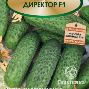 

Семена Огурец Директор F1 5, Поиск