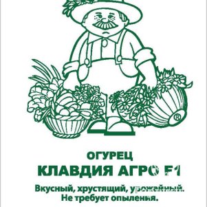 

Семена Огурец Клавдия Агро F1 10, Поиск