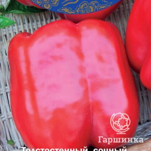 

Семена Перец сладкий Красный бочонок (А) 0,1, Поиск