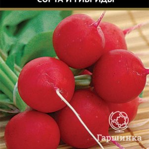 

Семена Редис Данко (А) 3, Поиск