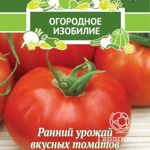 

Семена Томат Волгоградский скороспелый 323 0,1, Поиск