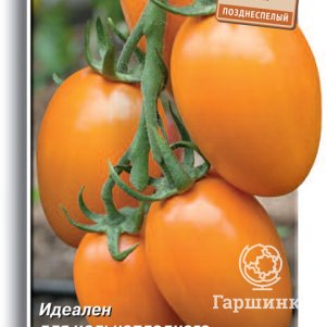 

Семена Томат Де Барао золотой 0,1, Поиск