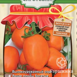 

Семена Томат Золотой Агат (А) 0,1, Поиск