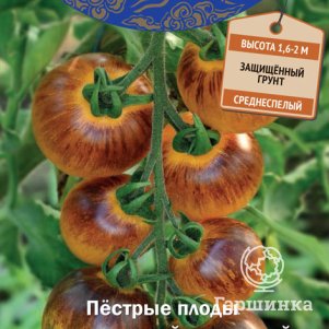 

Семена Томат Китайский фонарик (А) 10, Поиск