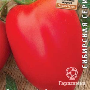 

Семена Томат Красный бархат (А) 15, Поиск