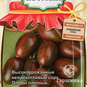 

Семена Томат Красный Камуфляж (А) 12, Поиск
