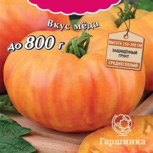 

Семена Томат Медовый салют (А) 10, Поиск